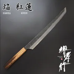 2025年最新】刺身包丁 青鋼の人気アイテム - メルカリ
