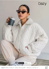 ボタンフロント　ドロップショルダーキルティングコートM