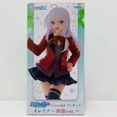 イレイナ　フィギュア　制服　42個セットまとめ売り 51lX2HBaVDL._UF894,1000_QL80_.jpg