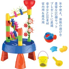 水遊び おもちゃ 魚釣 砂遊び ゲーム お風呂 砂場セット お砂遊び 公園 - 知育玩具
