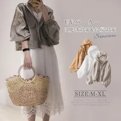 uvパーカー UVカット シアーブラウス パーカー ショートコート レディース 長袖 春夏 吸水速乾 紫外線対策 UVカットパーカー 羽織り 涼しい 軽い 薄手