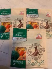 いぬぴゅーれ　無添加　緑黄色野菜60本！