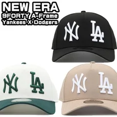 【新品】ニューエラ キャップ NEW ERA 帽子 ’Dual Logo’ 9FORTY A-Frame Snapback メンズ ユニセックス 限定モデル 正規品