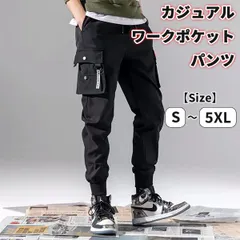 【在庫限り】メンズ カーゴワークパンツ ロング イージーパンツ カジュアル 春夏
