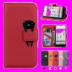 【特価商品】CASAFUNY ZTE かんたんスマホ4 ケース 手帳型 お洒落 A402ZT ケース 手帳型 耐衝撃 PUレザー スマホカバー a402zt カバー 人気 携帯カバー かわいい 動物柄ケース おしゃれ 手帳ケース 軽量 スマホケース 横置きスタのサムネイル