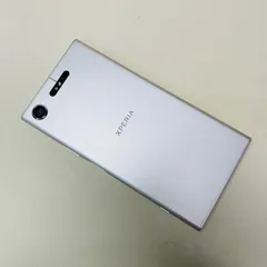 2025年最新】中古 xperia xz1の人気アイテム - メルカリ