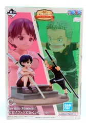 BANDAI SPIRITS 一番くじ ワンピース ROAD TO DAWN 冒険への軌跡 C賞 ロロノア・ゾロ&くいな Revible Moment