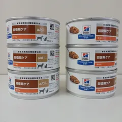 希望価格は28500円ですHills ヒルズ　a/d缶  回復期ケア 72缶 (3ケース)