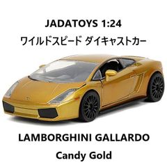 JADATOYS 1:24 ワイルドスピード ランボルギーニ ガヤルド ゴールド ダイキャスト ミニカー