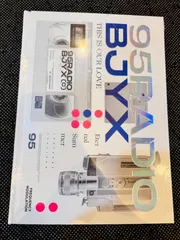 陳情令　博君一肖　「時光正好」写真集 陳情令 博君一肖 「時光正好」写真集