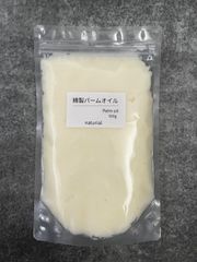 パームオイル500g（手作り石けん用）