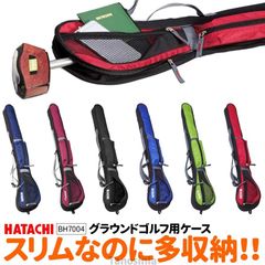 グラウンドゴルフクラブ ケース ハタチ HATACHI マルチクラブケース グラウンドゴルフ用品 グランドゴルフ用品 長さ90cm 収納 肩掛け 肩ひも バッグ