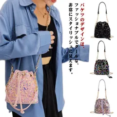 スパンコールバッグ バッグ 斜めがけ トートバッグ ショルダーバッグ ショルダー 巾着 巾着バッグ 斜めがけ パーティー ハンドバッグ ミニバッグ 2way 肩掛け デイリー レディース スパンコール#yz5906