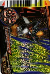 キョウリュージャーカード Amazon.co.jp: DSOU-120 キョウリュウゴールド キョウリュウ