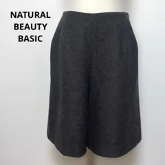 NATURAL BEAUTY BASIC ショートパンツ M ウール混 グレー