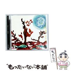 【中古】 妖霊の棲む館/勁文社/竹河聖 中古】 妖霊の棲む館/勁文社/竹河聖