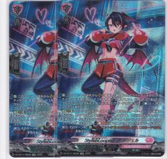 ユニオンアリーナ　アークナイツ　SR 星2 フロストノヴァ ユニオンアリーナ アークナイツ フロストノヴァ SR星2サイン