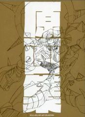 [중고] 애니메이션 무크 ≪애니메이션·만화계 서적≫ KILL la KILL KEY ART COLLECTION VOLUME.5