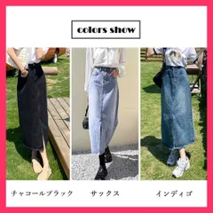 ★売れ筋 おしゃれ　トレンド★ デニムスカート スリット タイトスカートペンシルスカート/Iラインスカート/おしゃれストリートレディース 