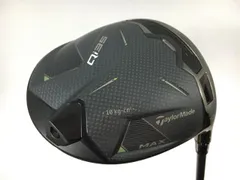 2025年最新】ディアマナtm50 srの人気アイテム - メルカリ