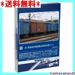 みなき　19D×3 817ihrbxtgL._AC_SY200_QL15_.jpg