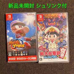 桃鉄」「星のカービィ」2本セット - メルカリ