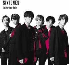 SixTONES vs Snow Man/Imitation Rain/D.D.