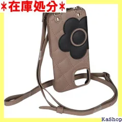 MARY QUANT マリークヮント iPhone 14 13 ケース スマホケース 携帯 レディース PU QUILT LEATHER NEW SLING CASE トープ/ブラック 1819
