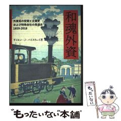 中古】 釣りキチ三平 9 （講談社漫画文庫） / 矢口 高雄