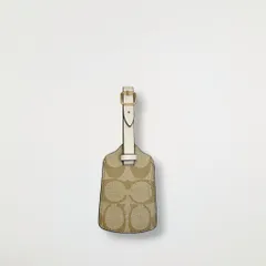 【CO-508】コーチ COACH ネームタグ シグネチャー ラゲッジタグ ライトカーキ×チョーク