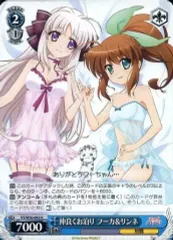 ViVid Strike!　缶バッジ　ヴィヴィオ 2025年最新】ViVid strikeの人気アイテム - メルカリ