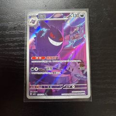 ゆずソフト　5BOX　未開封シュリンク付き　ヴァイスシュヴァルツロゼ ゆずソフト 5BOX 未開封シュリンク付き ヴァイスシュヴァルツ