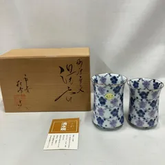 【未使用】清水焼　夫婦湯呑み　パープル　花柄　共箱　C863