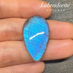 ラブラドライト ルース78