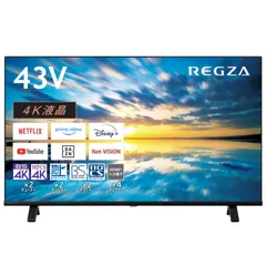 REGZA レグザ 東芝 液晶テレビ 4K 43インチ ジャンク 43TL1 REGZA レグザ 東芝 液晶テレビ 4K 43インチ ジャンク 43TL1