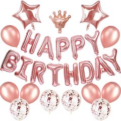 飾り付け 誕生日 女の子 バースデー バルーン30点風船 セット シンプル 飾り Happy Birthday 女の子王冠 紙吹雪風船 パーティー グッズ かざりつけ お祝いお誕生日 装飾 (ローズゴールド)
