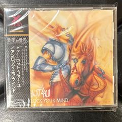 JUDGMENT! RECORDS - メルカリShops