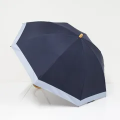 新品未使用】神崎恵さん愛用 サンバリア100三段折フロストブルー