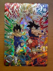 PSA10　孫悟空 ベジータ UGM7-SEC MM1-SEC ヒーローズ PSA10 孫悟空 ベジータ UGM7-SEC MM1-SEC ヒーローズ