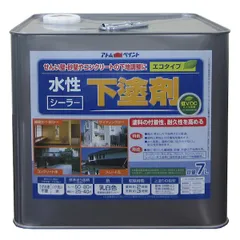 【新品・14営業日以内発送】アトムハウスペイント 4971544127132 水性下塗剤エコ 7L アトムハウスペイント水性下塗剤エコ アトムペイント 特殊塗料 シーラー【沖縄離島販売不可】のサムネイル