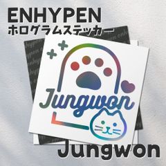 ホログラムステッカー／ENHYPEN ジョンウォン02（猫の手）送料無料