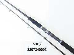 2025年最新】シマノ コルトスナイパー s106mhの人気アイテム
