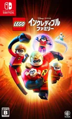 レゴ (R) インクレディブル・ファミリー - Switch [Amazon限定無し]