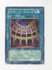 遊戯王　スターダスト・オーバードライブ　2パックセット　公認店専用商品　未開封 2025年最新】スターダストオーバードライブ 開封の人気アイテム