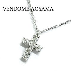 VENDOME AOYAMA / ヴァンドーム青山　クロス ダイヤネックレス　Pt900/Pt850　0.30ct