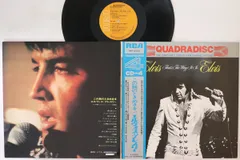 その他 LP Elvis Presley Thats The Way It Is R4P5029 RCA /00400 LP Elvis Presley Thats The Way It Is R4P5029 RCA /00400