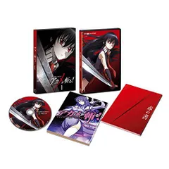 2025年最新】アカメが斬るdvdの人気アイテム - メルカリ
