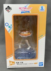 BANDAI SPIRITS 이치 반 쿠지 러브라이브! 선샤인!!