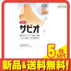 Item thumbnail for item 10a35c8d-09d1-4649-9f11-2cd5a32555b4