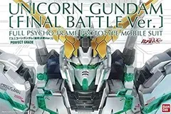 PG ユニコーンガンダム 最終決戦Ver. 未組立 PGガンプラ2連発！「ユニコーンガンダム（最終決戦Ver.）」と